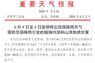 沃格尔谈布克：不会让他出战背靠背 要给他时间准备锦标赛打湖人