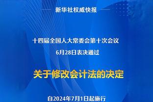 拉什福德：我和霍伊伦私下进行了很多训练，教练可能都不知道