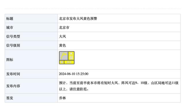 眼神能杀人？恩佐离场时遭球迷嘲讽，想发火但又忍气吞声走了