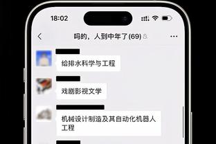 伟德国际官网价格查询网站截图0