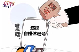 本赛季已4次失点！摩纳哥主帅：巴洛贡不再担任点球手